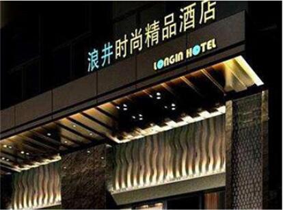 标识标牌和建筑环境的关系