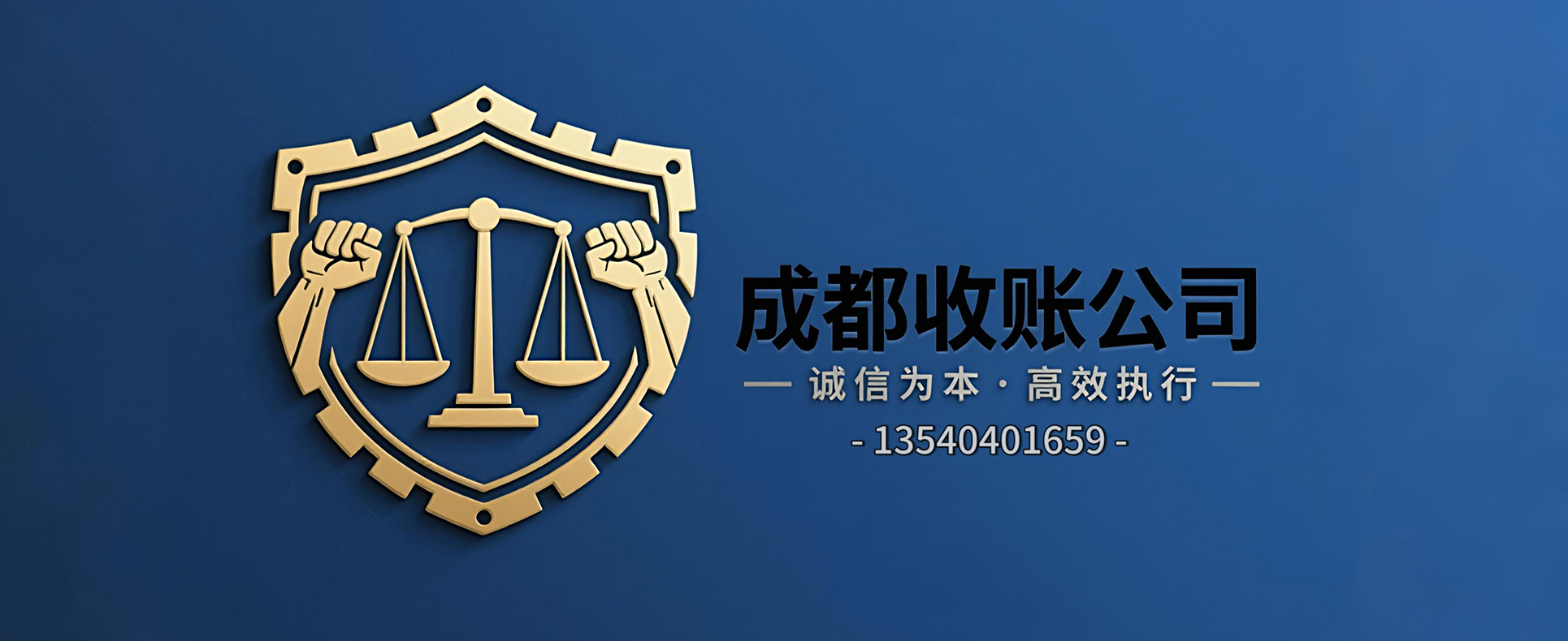 首页轮播图