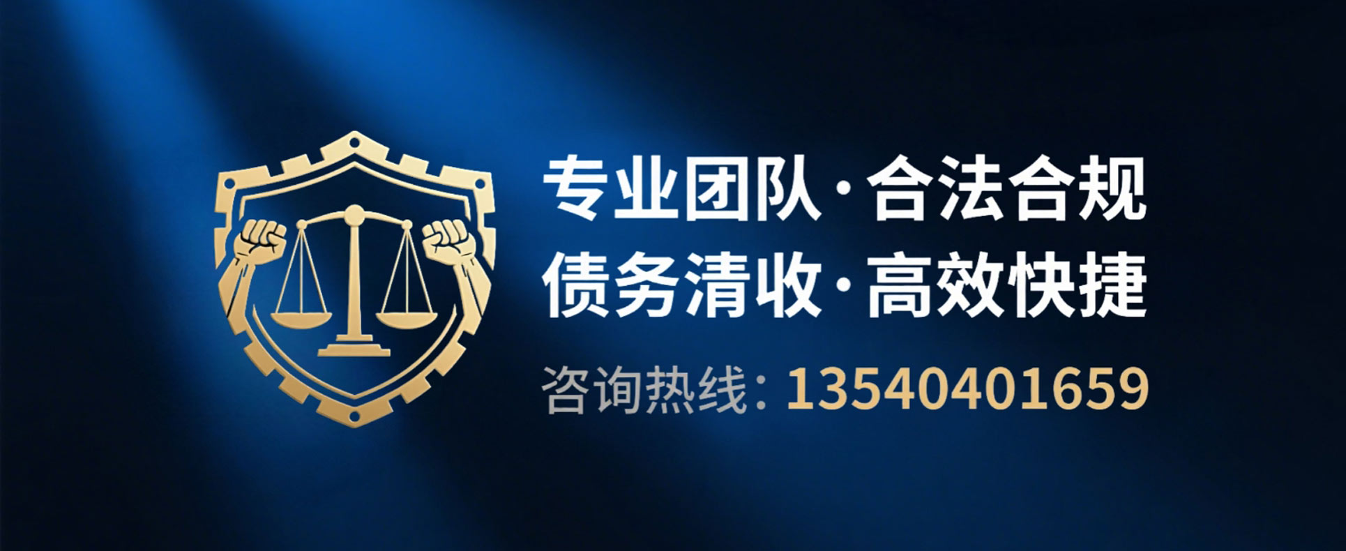 首页轮播图