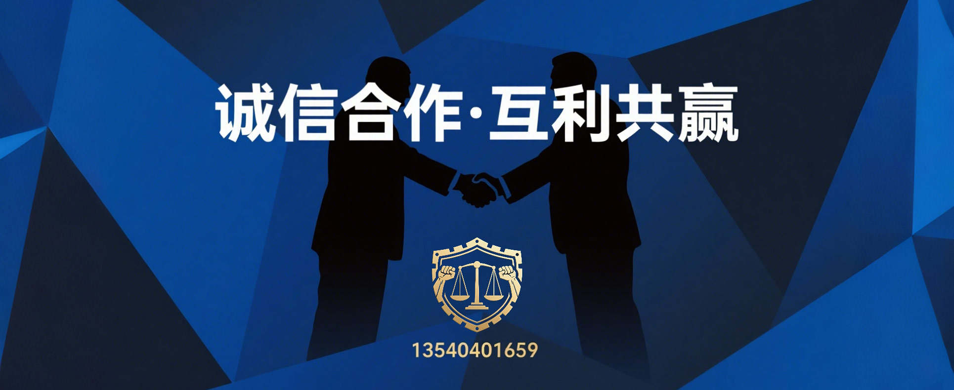 首页轮播图