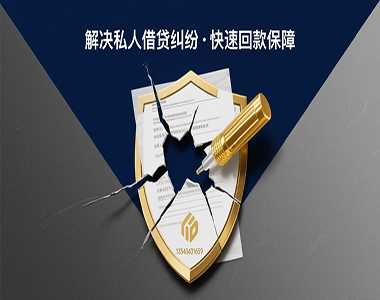 成都找人