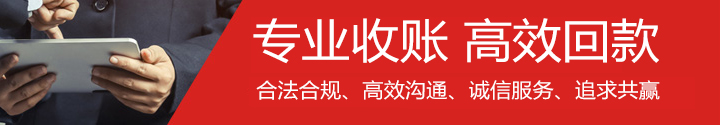 手机通栏广告 手机通栏广告