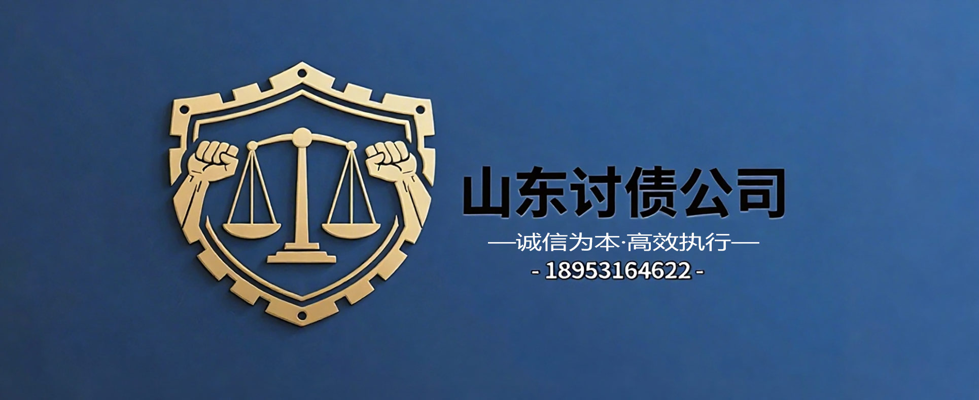 首页轮播图