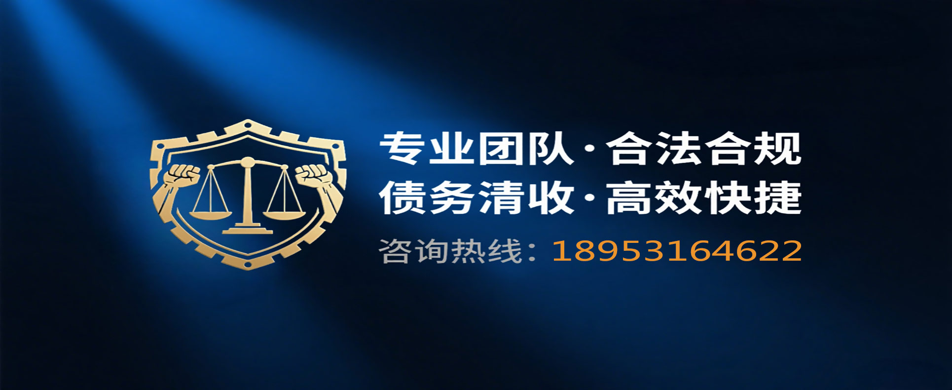 首页轮播图