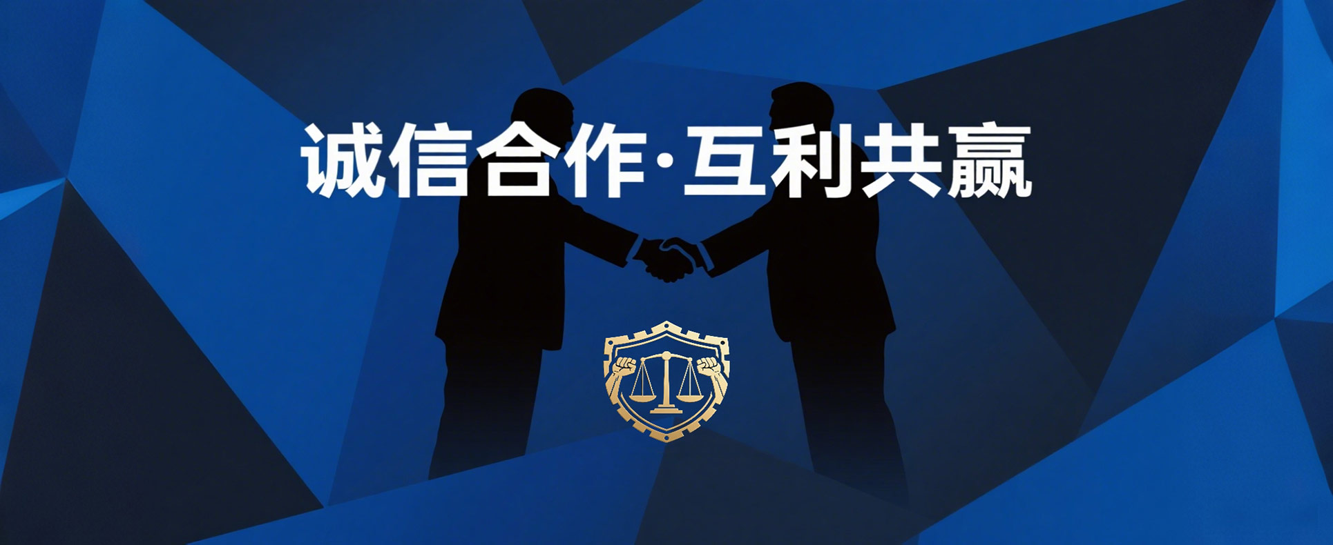 首页轮播图